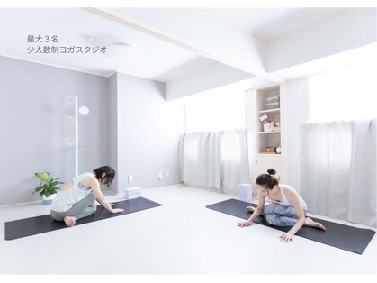 ナディヨガサロン(NADI YOGA SALON)の写真