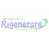 ボディケアサロン　Rigenerareのお店ロゴ