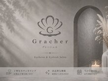 グレーシェル 天神大名店(Gracher)