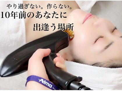 Nビューティーの写真