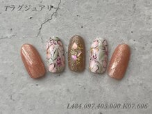 べリンダ 高崎店(BELINDA)/ハンド定額ラグジュアリーコース