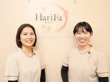 ハリファ鍼灸院 覚王山院(HariFa鍼灸院)/国家資格を取得したスタッフ