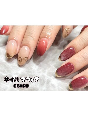 NAIL MAFIA 恵比寿