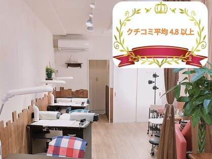 フィールネイル 天王町店(feelnail)の写真