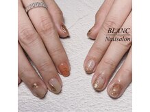 ブランネイル(BLANC.nail)/ニュアンスネイル
