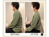 【腰痛原因の反り腰を改善したい方】 整体+骨盤矯正　約 60分