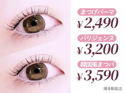 ロア 博多駅前店(Loa)の写真