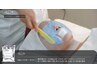 【シミしわ改善+乾燥】韓国発！敏感さん用ピーリング(16500円→11000円)