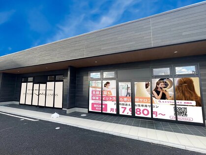 ヒトリウェルネス 高崎前橋店(HITORI WELLNESS)の写真