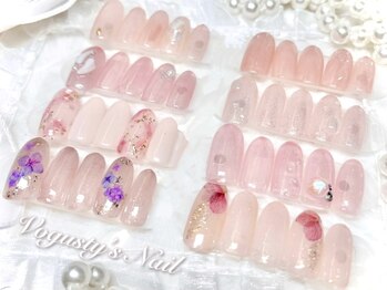 NEW 夏のシンプルデザイン