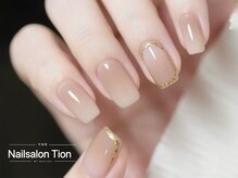 ティオン 浦和店(Tion)/オンブレフレンチ・冬ネイル