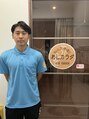 あしカラダアンドピースポ 空港通り店(Pspo24) 米澤 虎毅