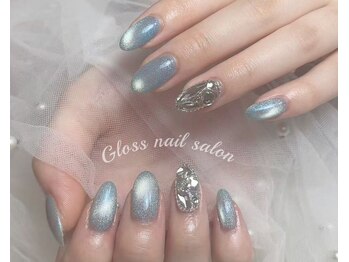 グロース(Gloss)/