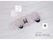 ベルペティーユ(Belle Petille)/“Petille”コース