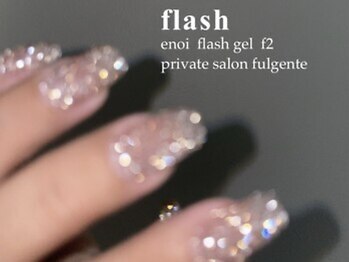 フルジェンテ(fulgente)の写真/【ネイルが初めての方も大歓迎*】なりたい雰囲気や好みに合わせたデザインのご提案も◎綺麗な指先を実現♪