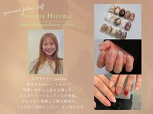 グレースネイルファクトリー(grace'nail factory)/ひやま/元デザイナー/可愛い系