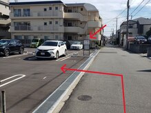 ヨサパーク エスペランサ(YOSA PARK ESPERANZA)/駐車場の道順 7(名谷へ向かう)