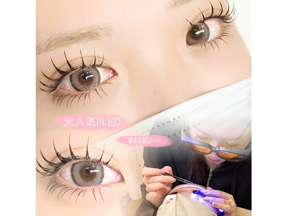 グランドール リュクス アイプラス(Grandoll Luxe eye+)の写真