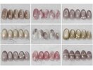 【ネイル】マグネット定額2
