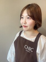 シックドゥホンジョウ(CHIC de Honjo) 畠澤