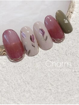チャーム(Charm)/
