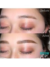 ボアップ 松山店(boappu)/眉毛ビビブロウリフト