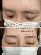 グーピス(goopis)/アイブロウwax &nbsp;&nbsp;