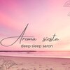 アロマシエスタ(AROMA SIESTA)のお店ロゴ