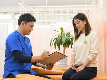 たか接骨院の写真/ベテラン柔道整復師が長年の経験をもとにマンツーマンで丁寧に施術！お疲れママさんも歓迎◎お子様同伴可★