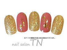 ティーエヌ 蔦屋書店茂原店/季節の定額5900円コース☆