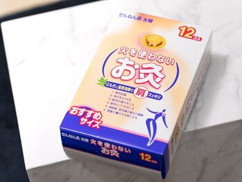 ビーハリット(B-HariT)/火を使わないせんねん灸12個入り