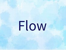 ホワイトニングカフェ 立川店(WhiteningCafe)/◎ホワイトニングの流れ