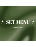 ケアラッシュリフト×眉カラー