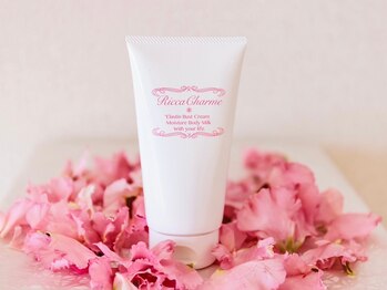 己愛/リピーター続出！バストクリーム