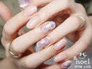 ヴィンテージ水彩画インクネイル