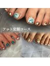 フット定額コース！！