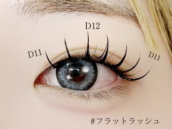 ロジー 仙台本町店(Rosie)/フラットラッシュ