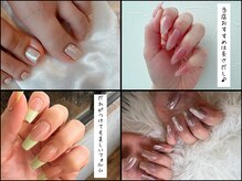 ネイルサロン アール(NAIL SALON R)/アプレ長さだしフリーアート
