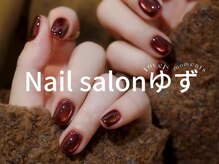 ゆず/マグネットネイル