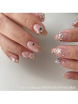 サンロクゴプラス(365+)/