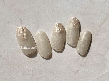 大人ニュアンス