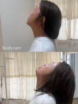 アトリーチェ ベレッツァ(ATTRICE Bellezza)/全身ボディケア