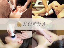 痩身専門店エステティックサロン コクア(KOKUA)