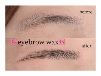 Lumi lash【ルミラッシュ】大宮/まつげパーマ/マツエク/アイブロウ/眉毛ワックス/Mio