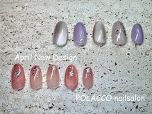 ポラッコ 銀座有楽町(POLACCO)の雰囲気（【定額】シンプルコース ¥7500-オフィス・ポップデザイン多数☆）