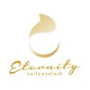 エタニティー ネイルアンドアイラッシュ(Eternity)ロゴ