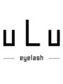 アイラッシュウル 金沢八景(eyelash uLu)/eyelash ~uLu~ 金沢八景