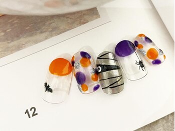 スリープ ジユウガオカ(Sleep jiyugaoka)/アートコース 14850円