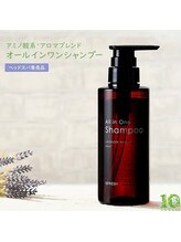 テンフレッシュ 練馬店(10FRESH)/練馬・ヘッドスパ