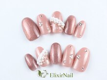 エリクサーネイル 五反田(Elixir Nail)